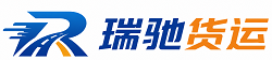 平阴县附近回程货车调度｜工程机械爬梯车大件运输车调度